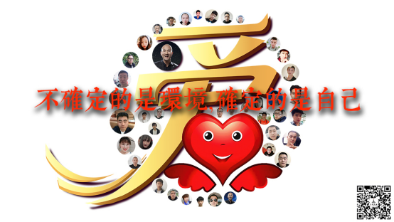 新冠病毒破解有了巨大突破，达摩院做了什么1008.png