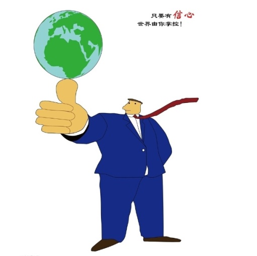 千家样板服务企业