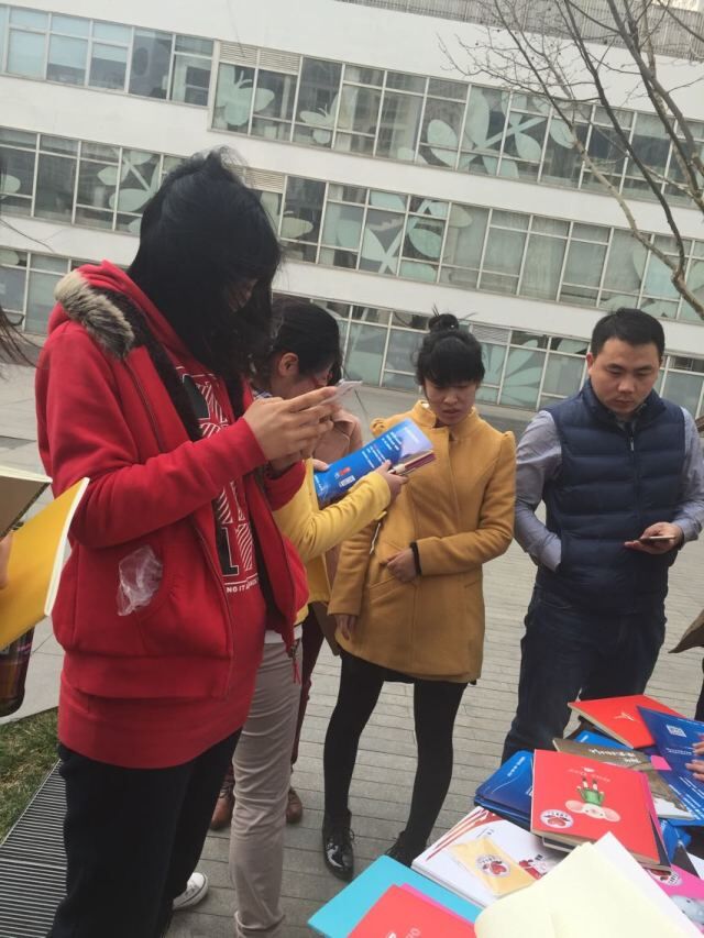 QQ图片20150318085156.jpg