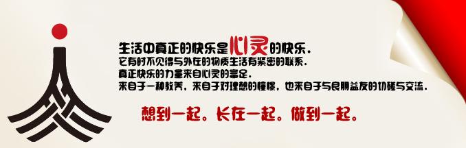艾锑无限