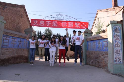 企业IT外包服务 北京IT外包服务