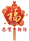 艾锑无限-中国企业IT外包服务首选